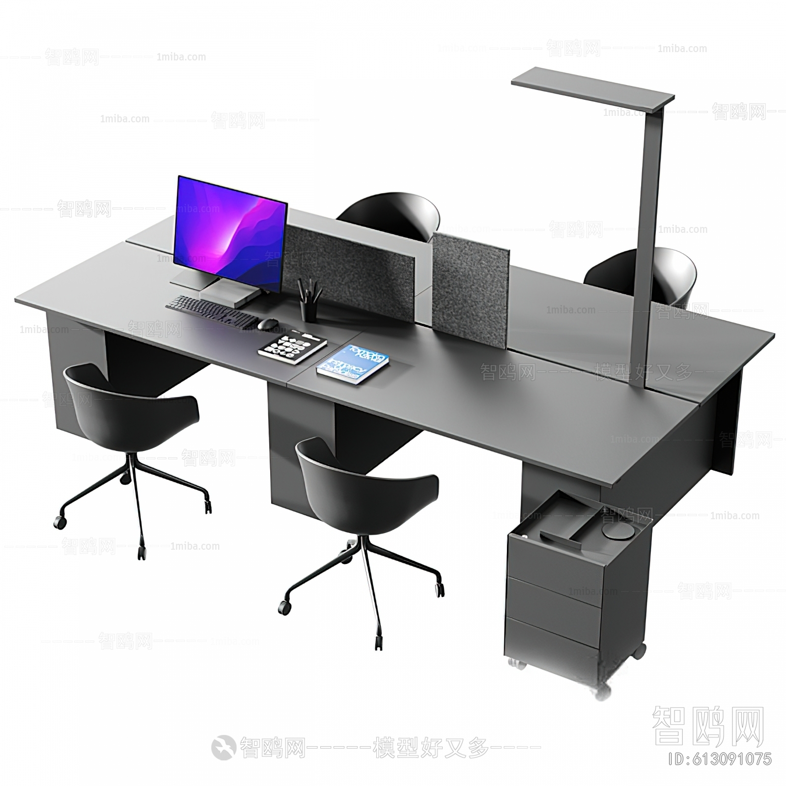 Modern Office Table