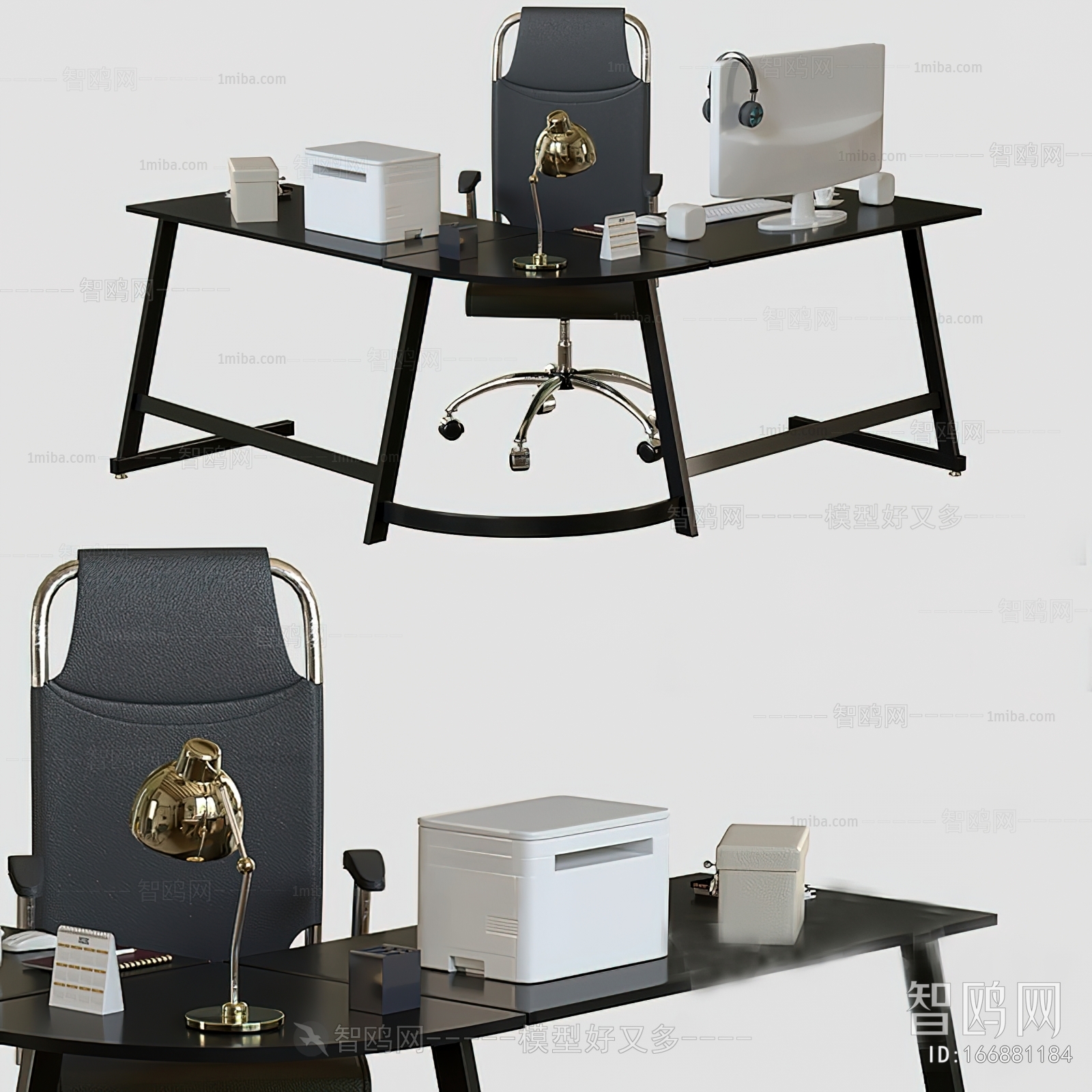 Modern Office Table