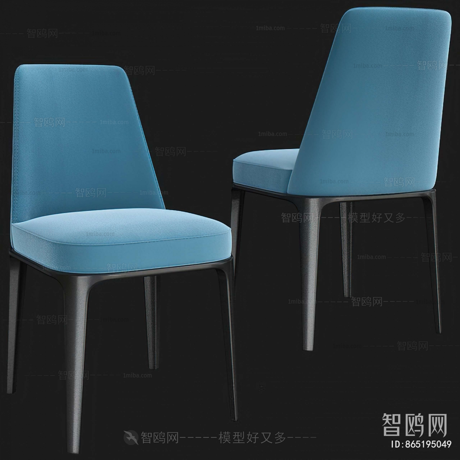 Modern Single Chair