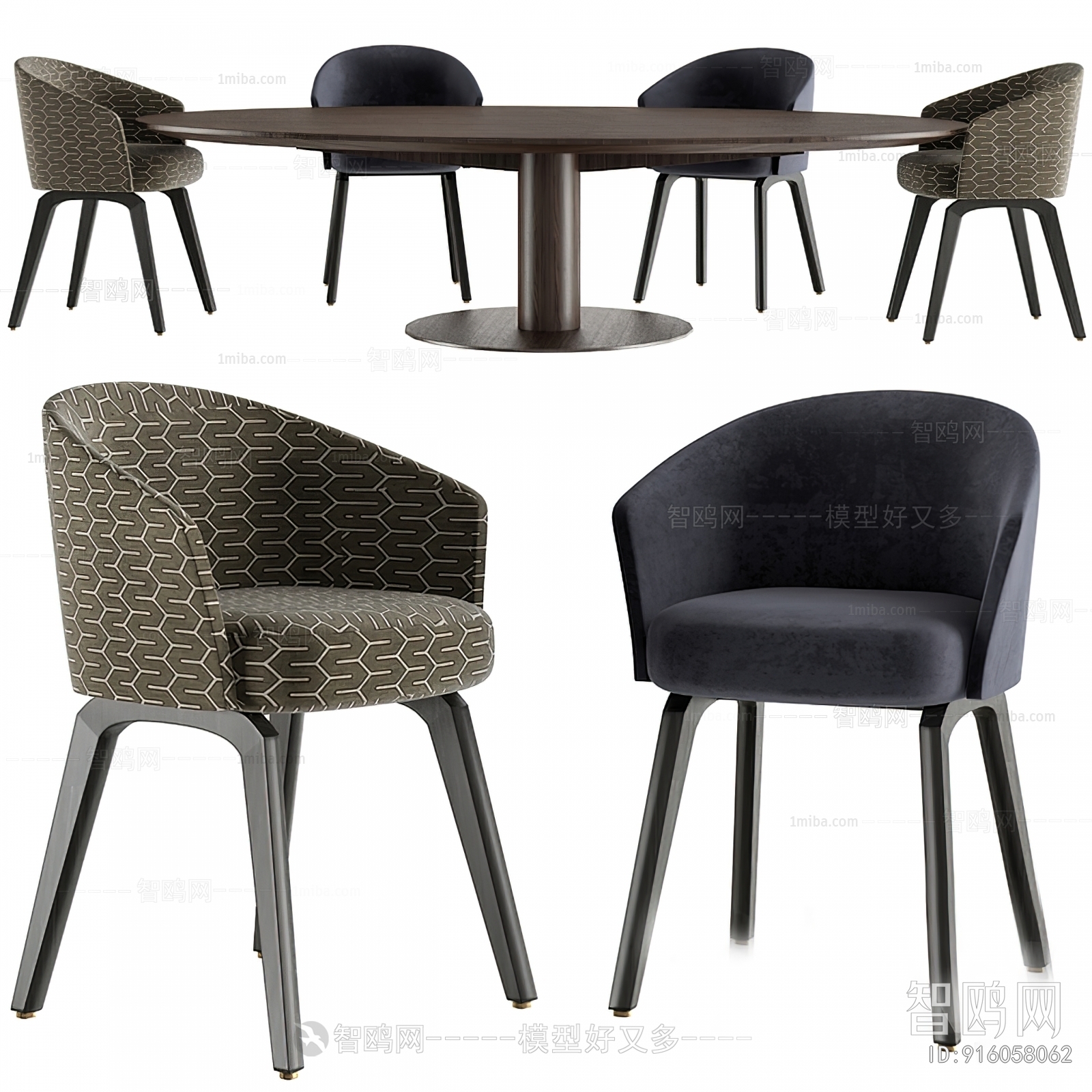 Post Modern Style Dining Table And Chairs