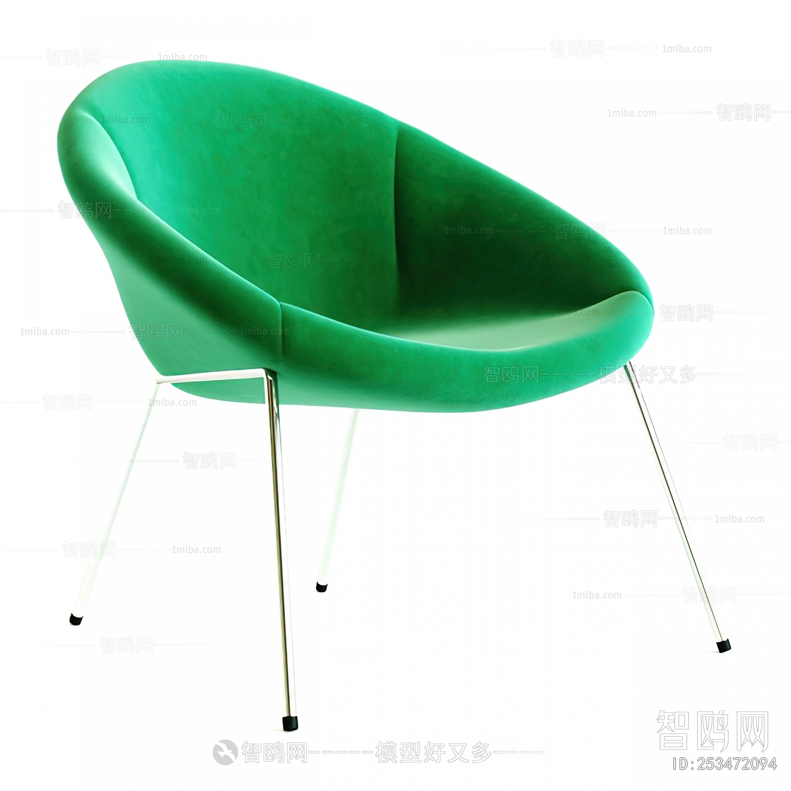 Modern Lounge Chair