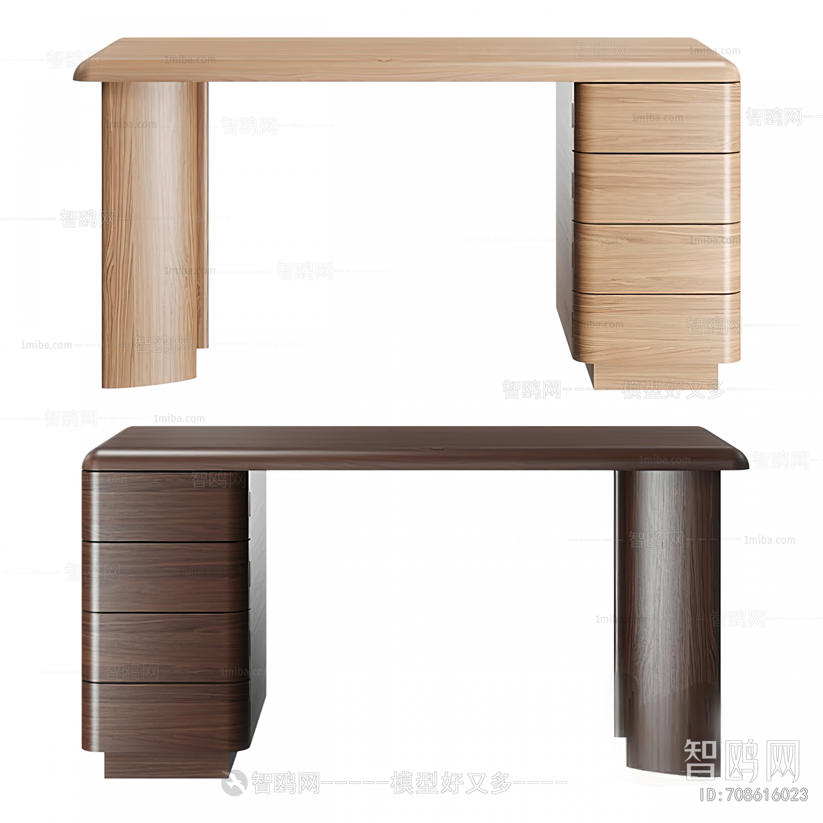 Modern Desk