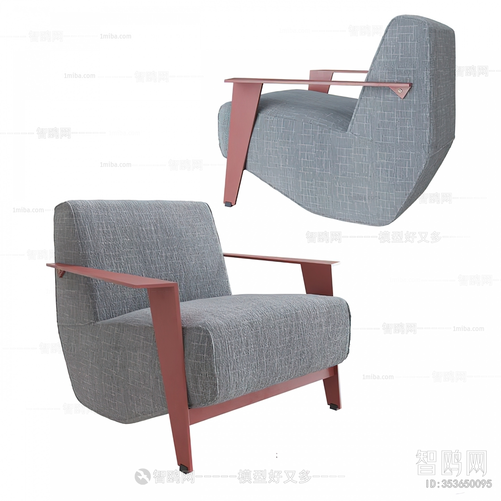 Modern Lounge Chair