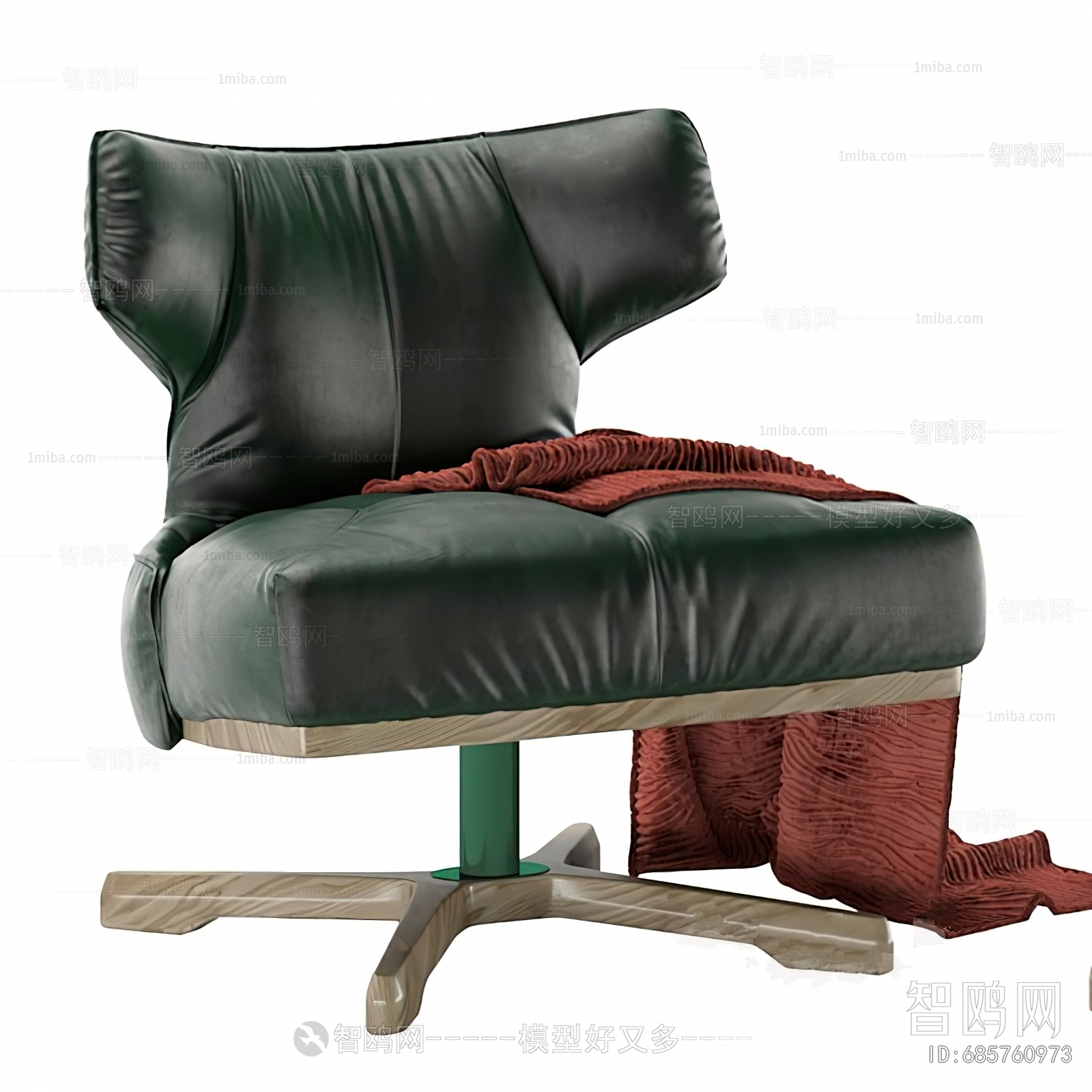 Modern Lounge Chair