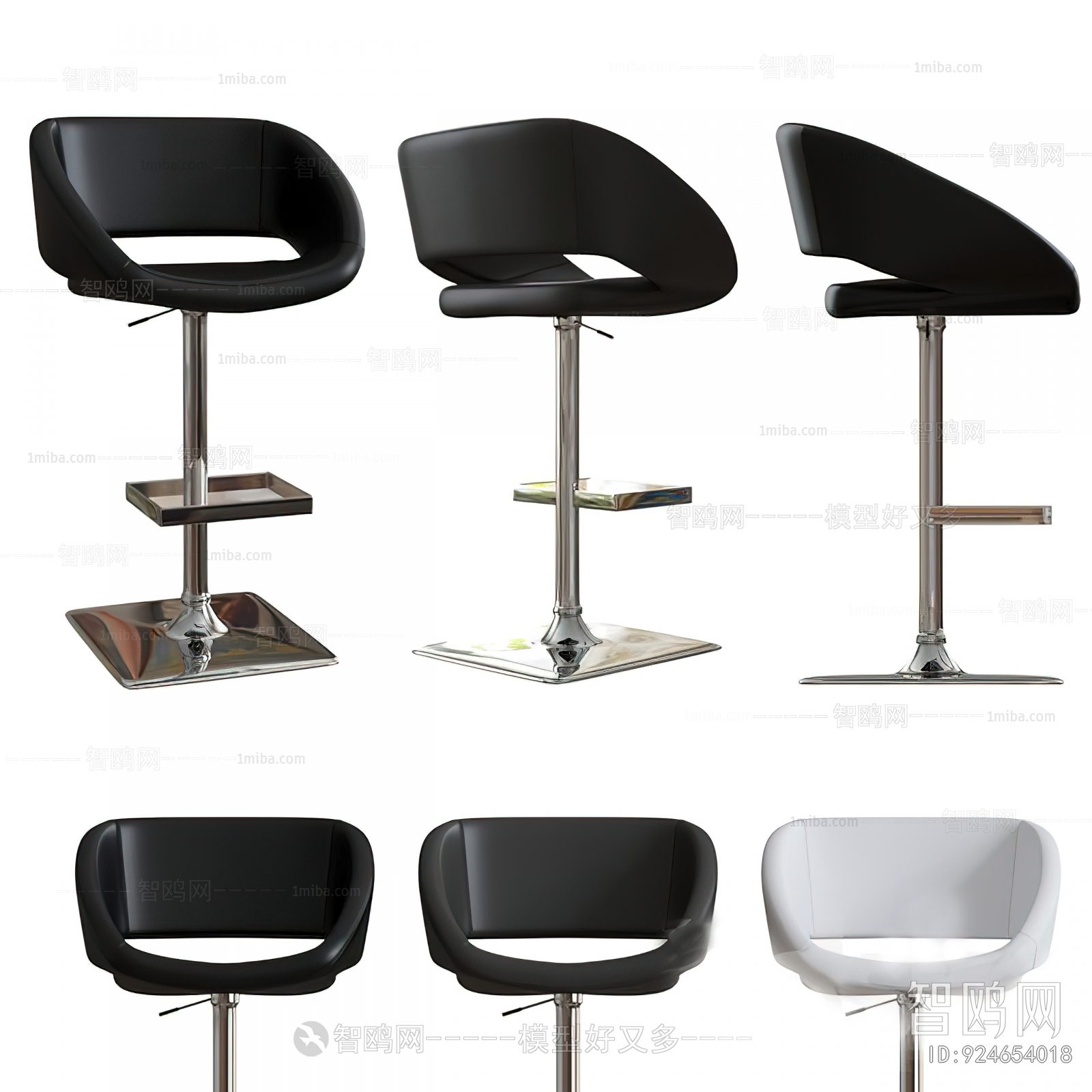 Modern Bar Chair