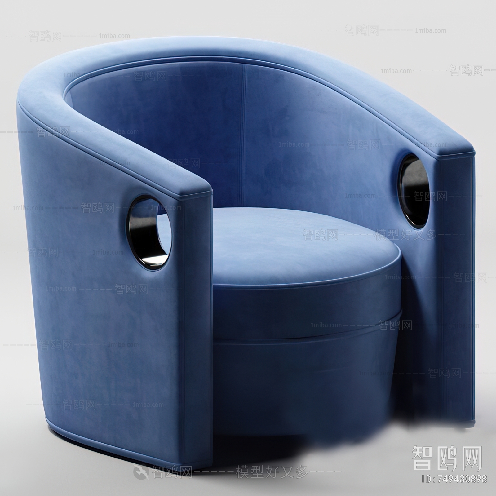 Modern Lounge Chair