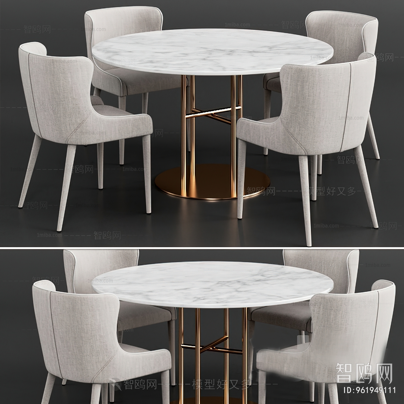 Modern Dining Table And Chairs