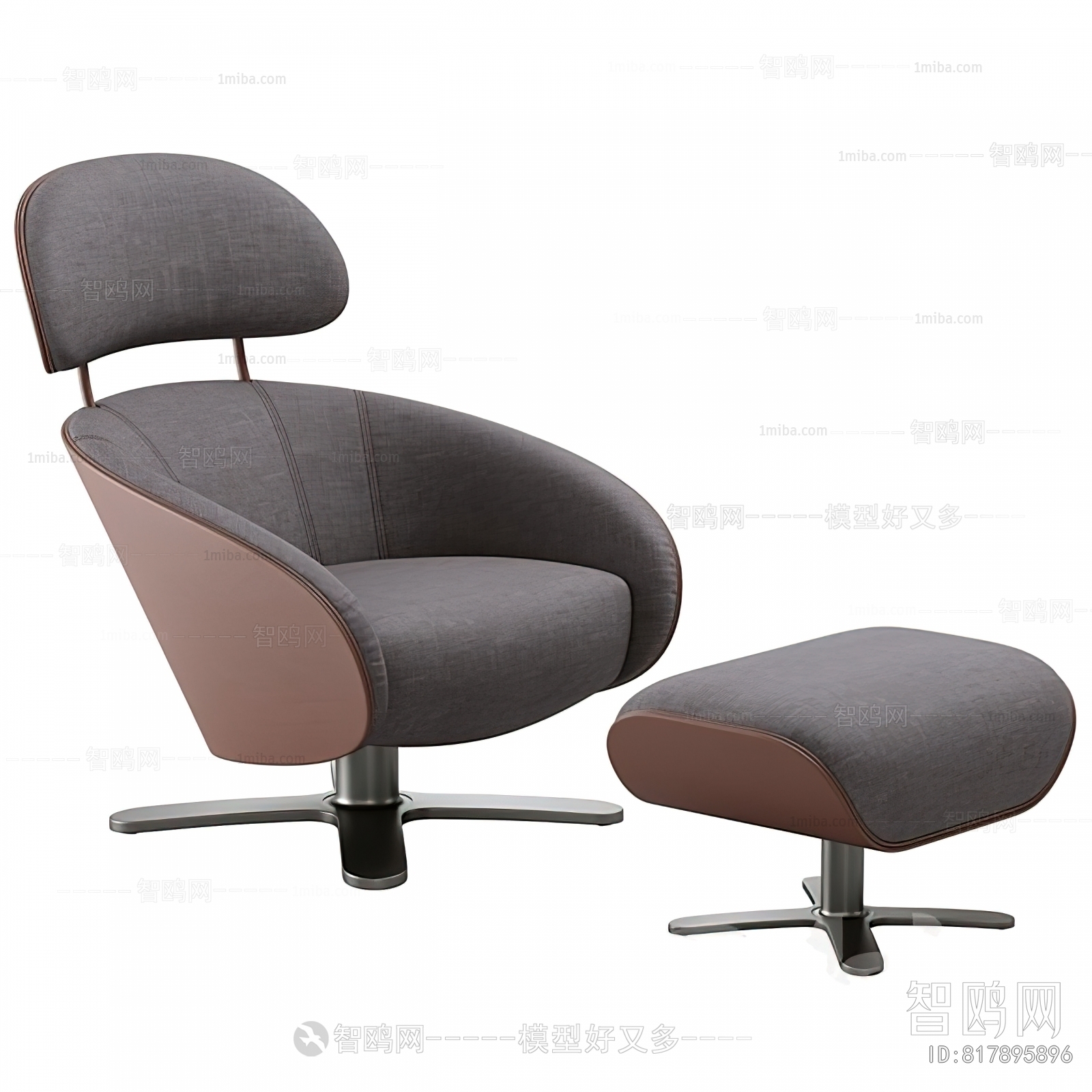 Modern Lounge Chair