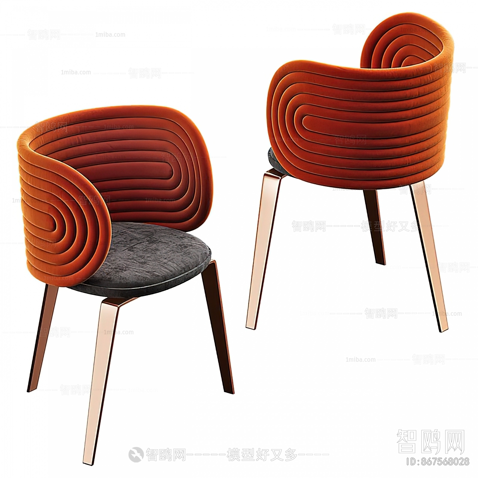 Modern Lounge Chair