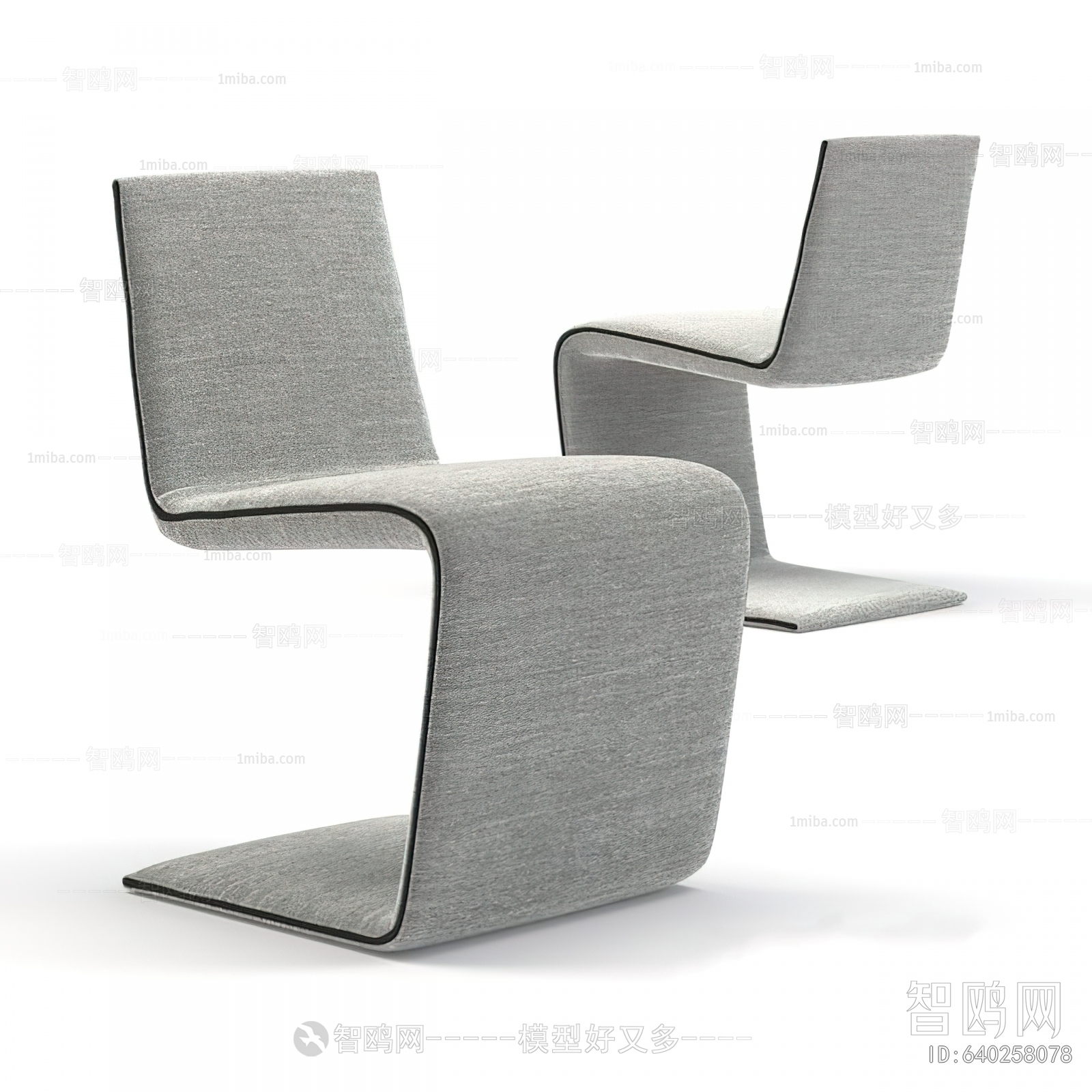 Modern Lounge Chair