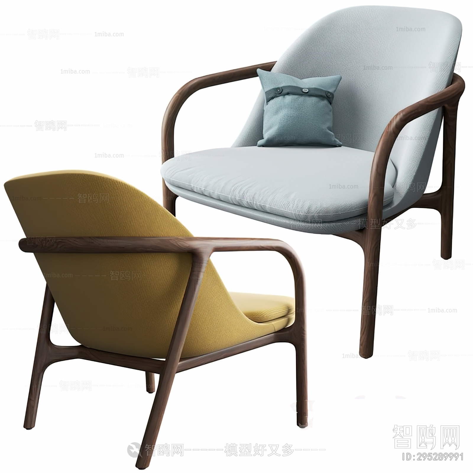 Modern Lounge Chair