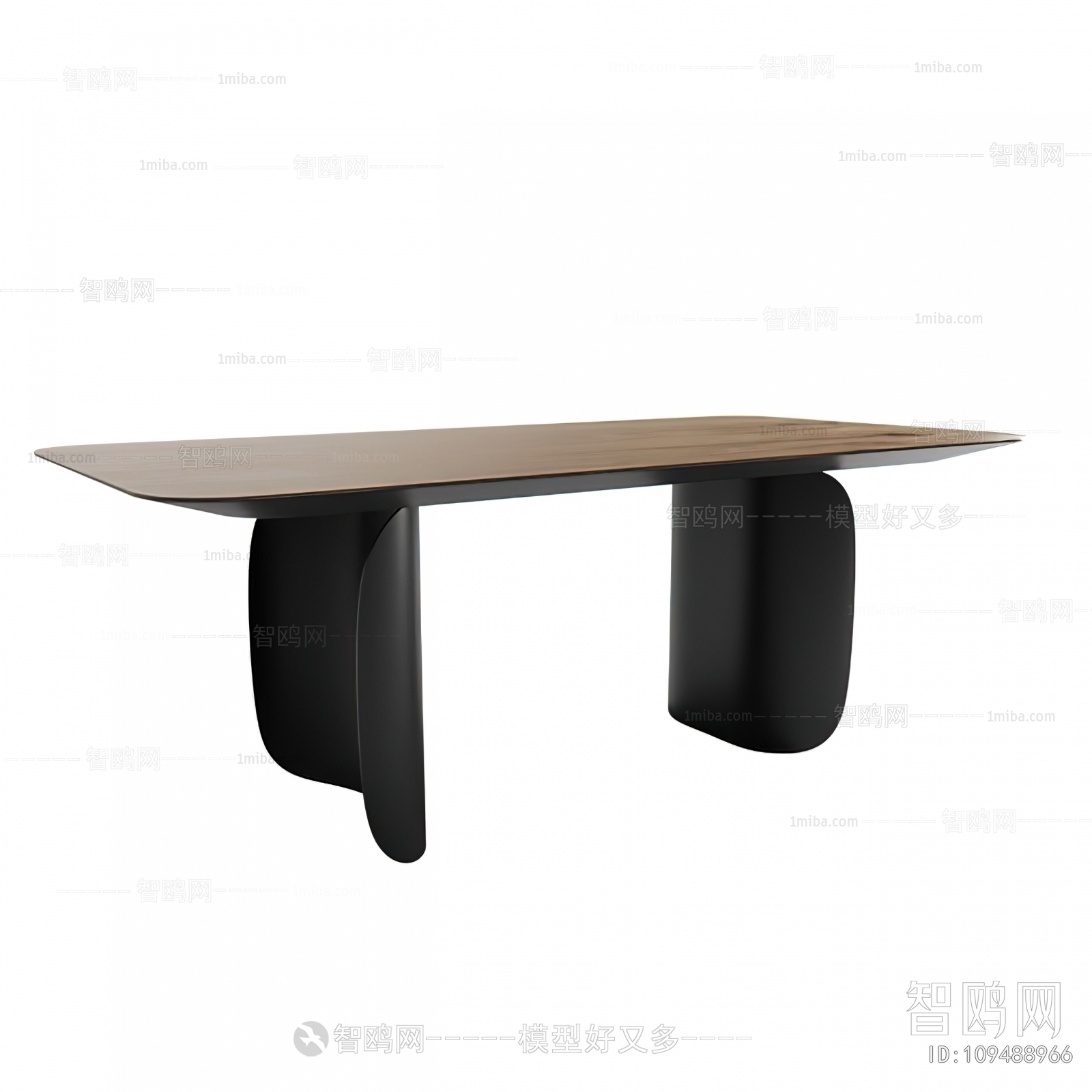 Modern Dining Table