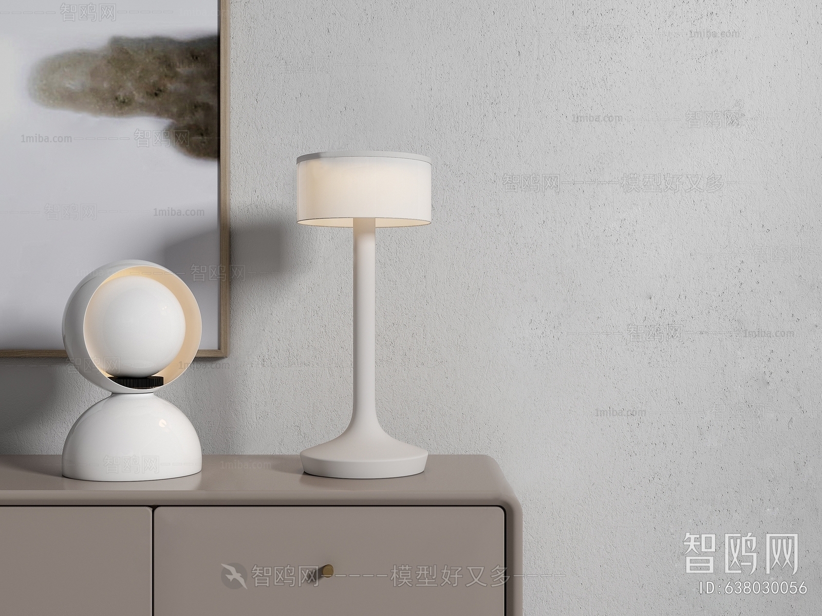 Modern Table Lamp