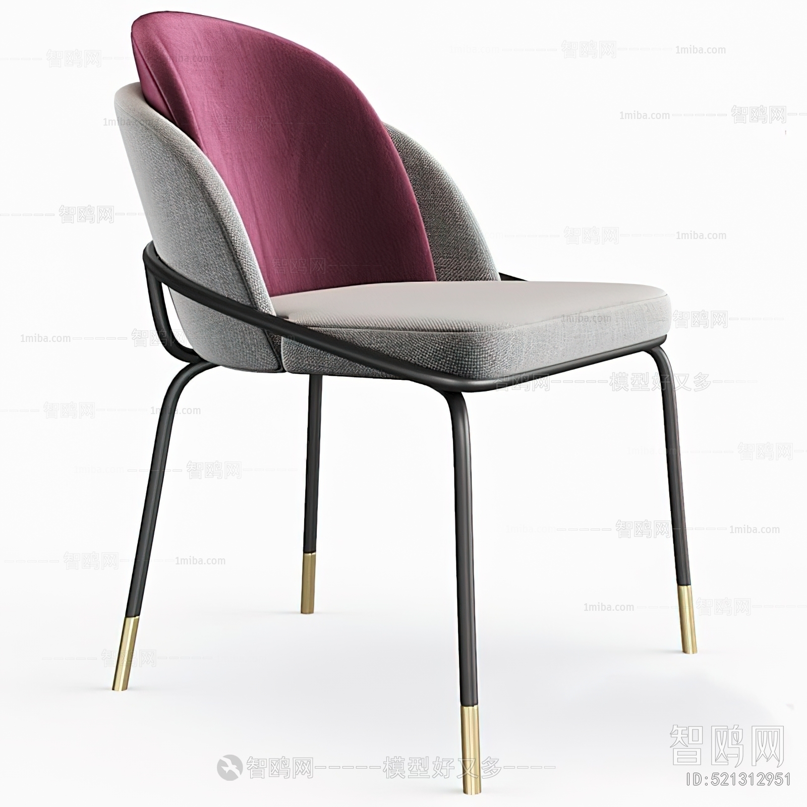 Modern Lounge Chair