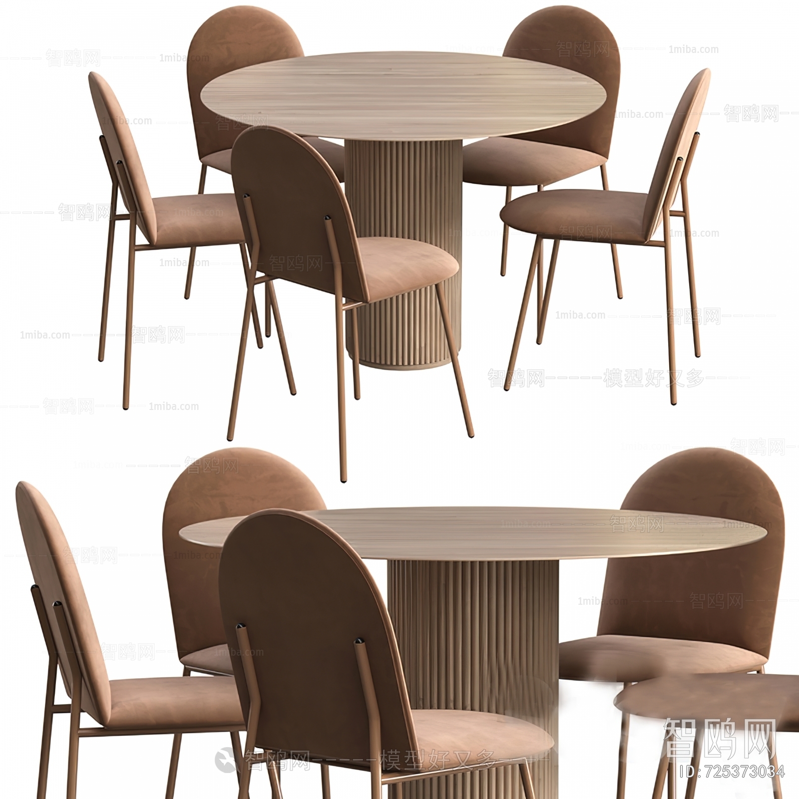 Modern Dining Table And Chairs