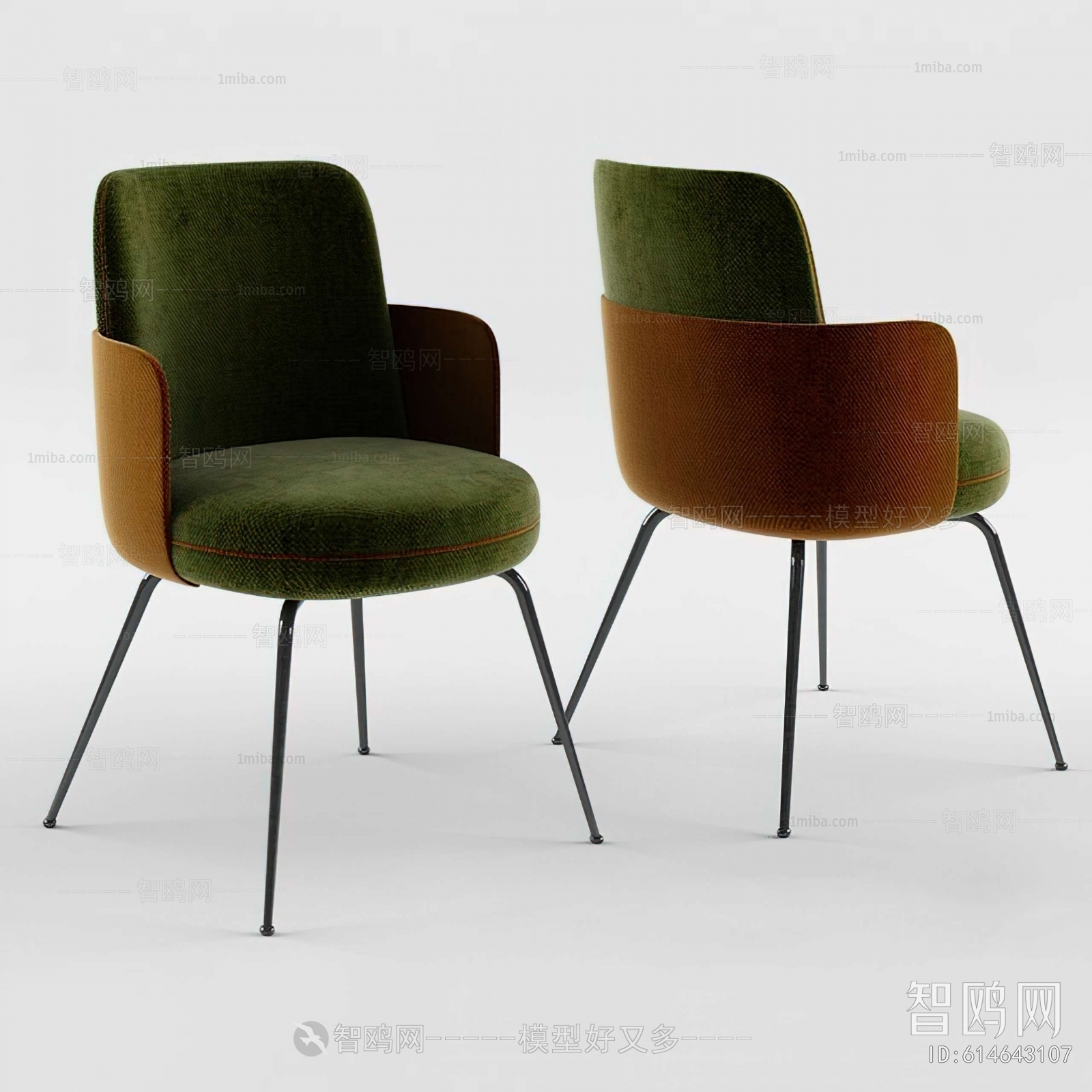 Modern Single Chair