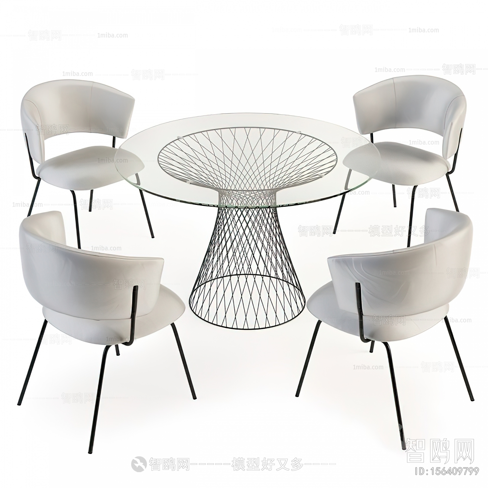 Modern Dining Table And Chairs