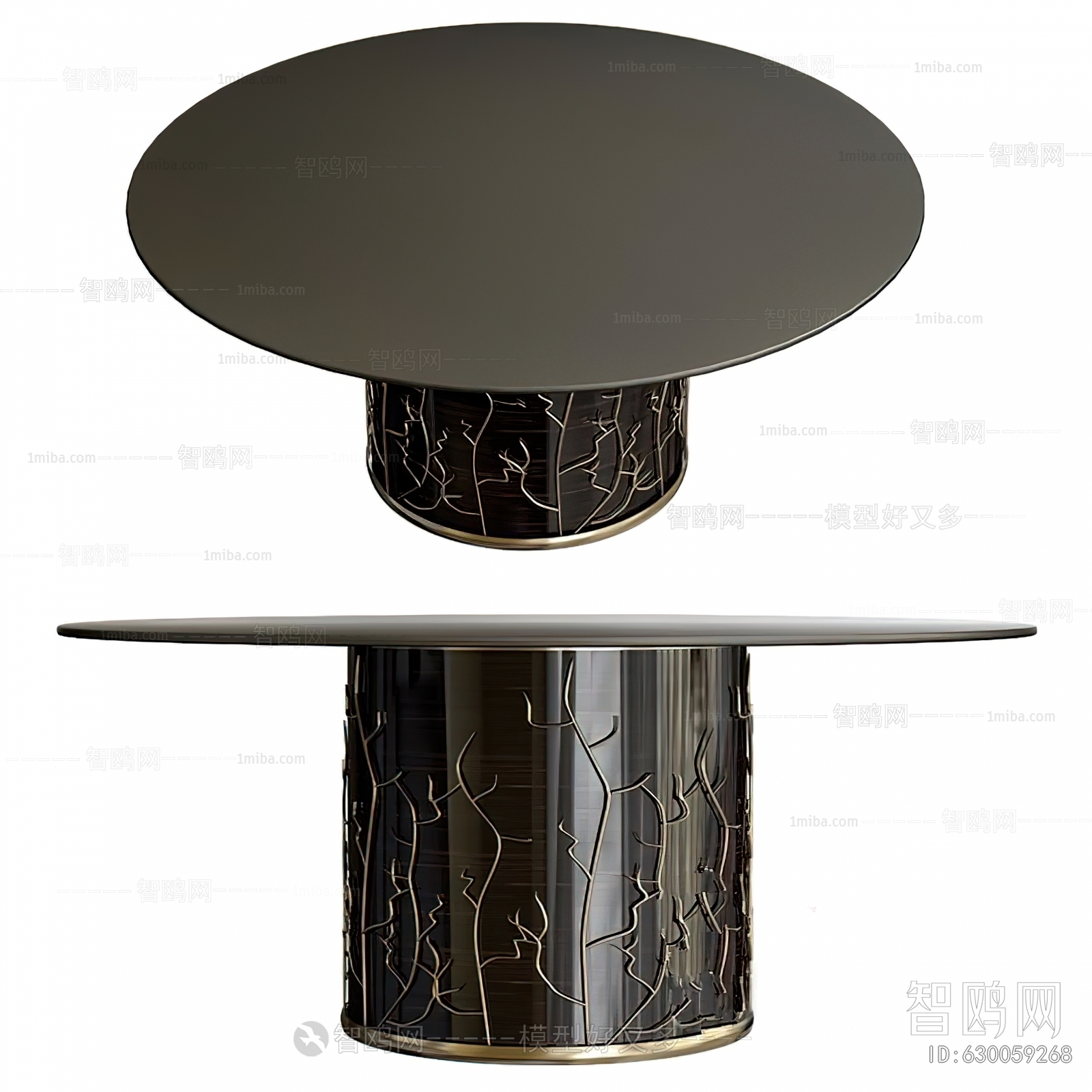 Modern Dining Table