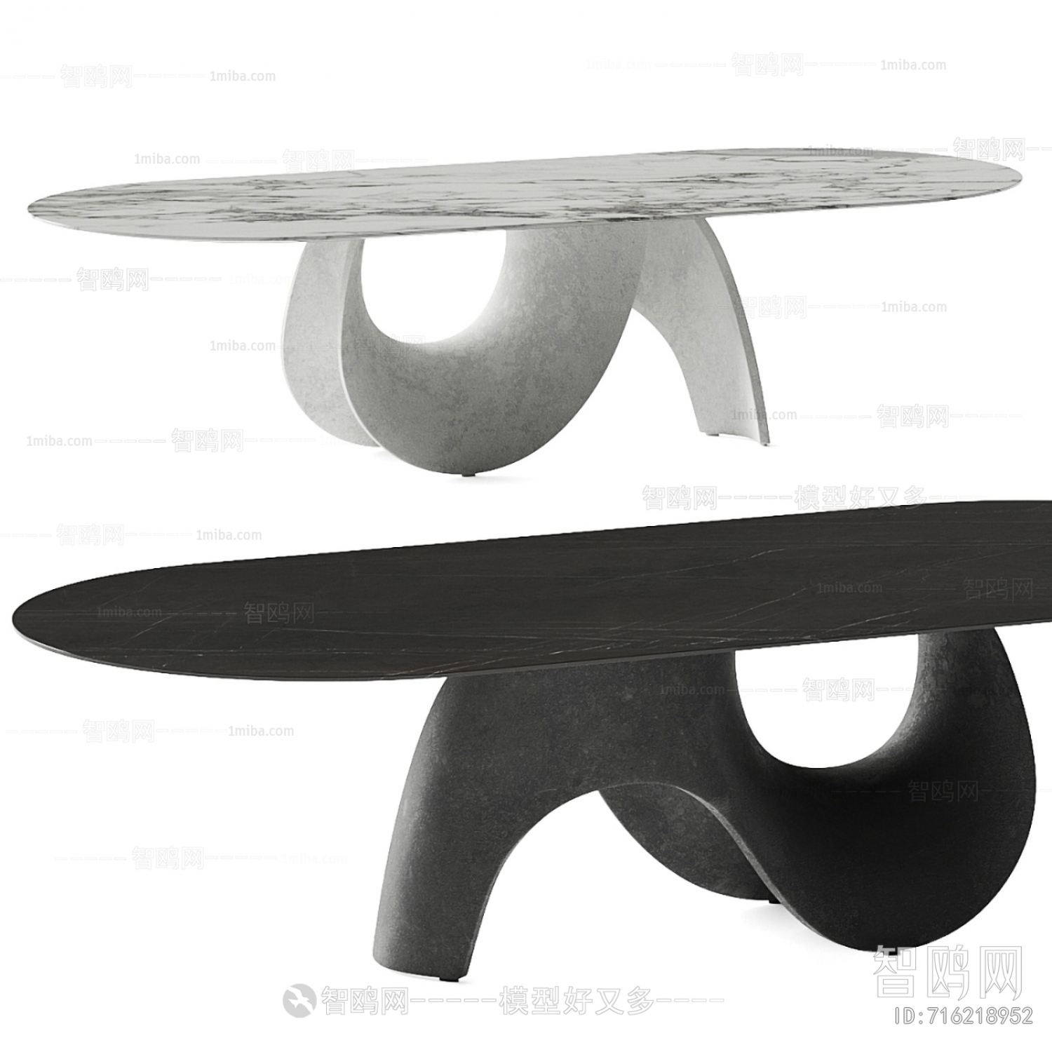 Modern Dining Table