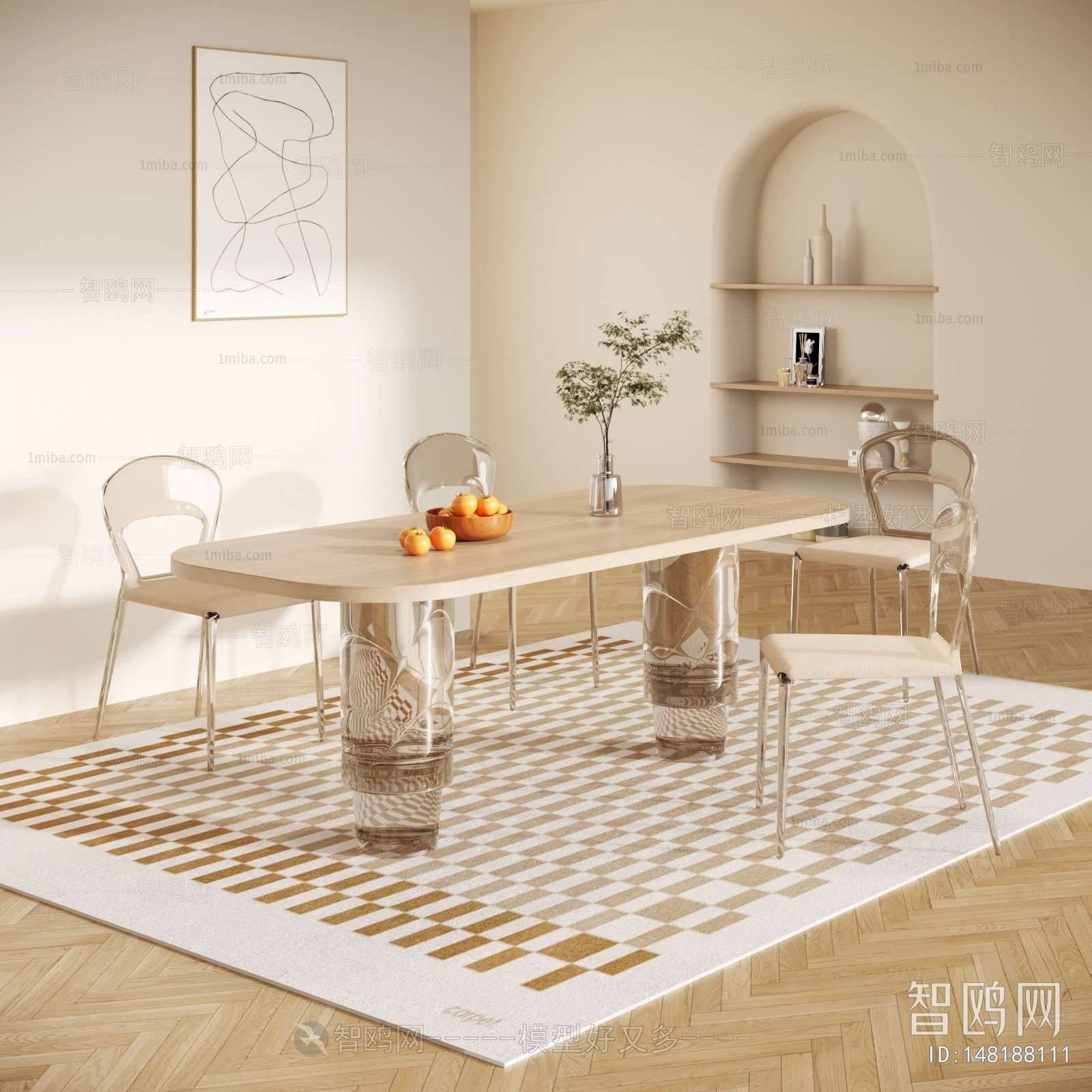 Modern Dining Table And Chairs