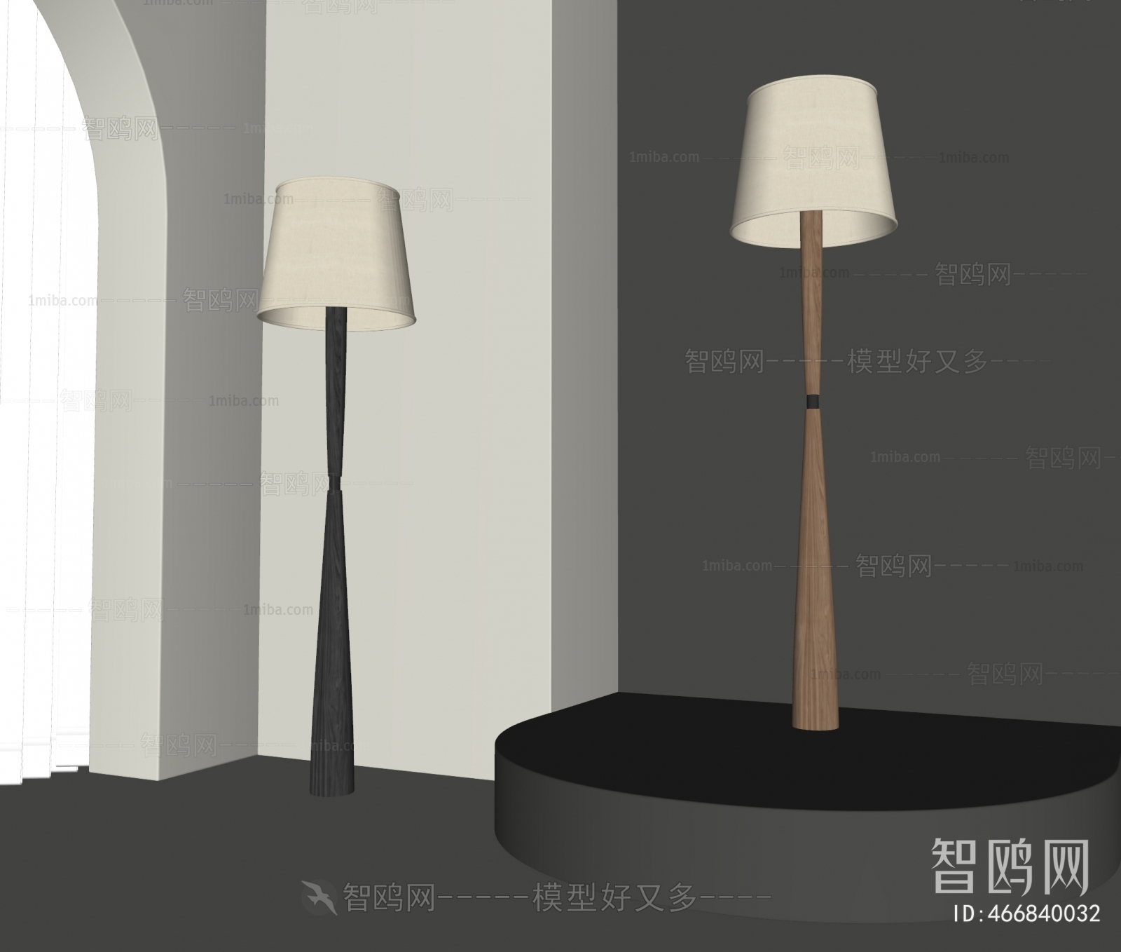 Modern Floor Lamp