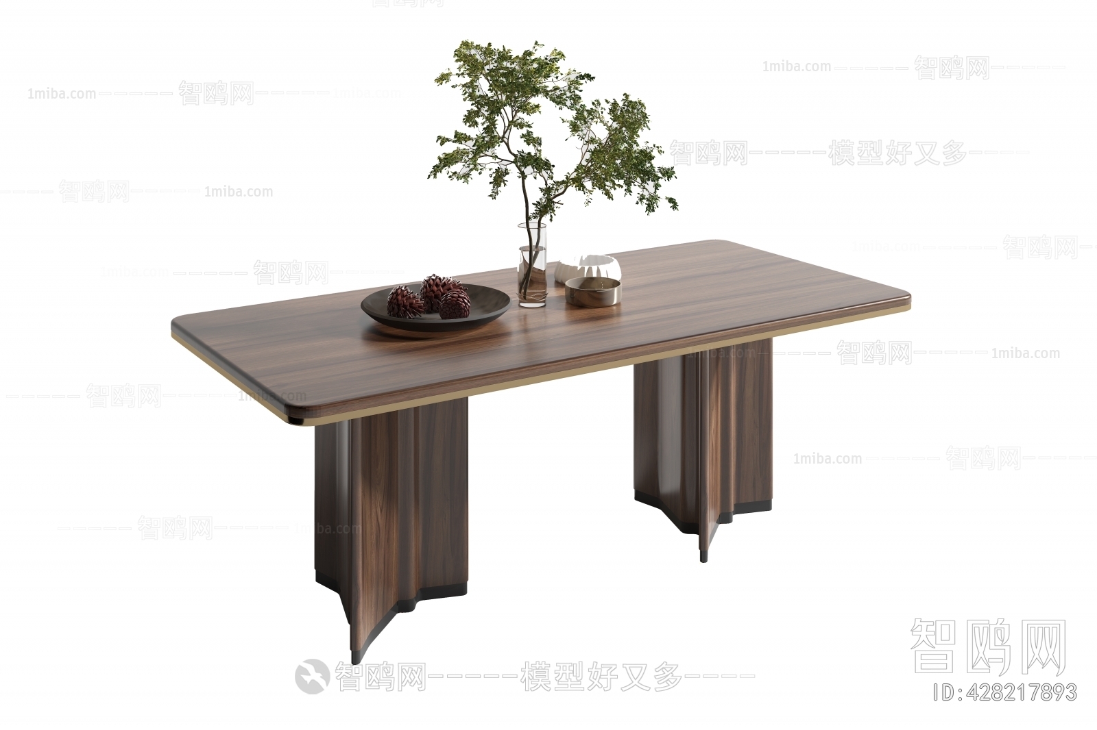 Modern Dining Table