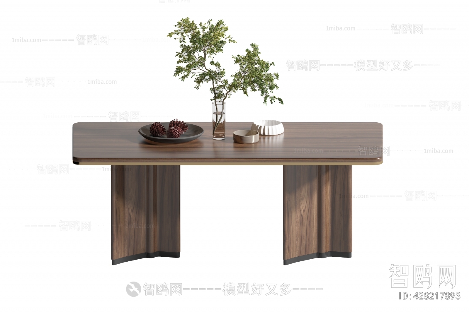 Modern Dining Table