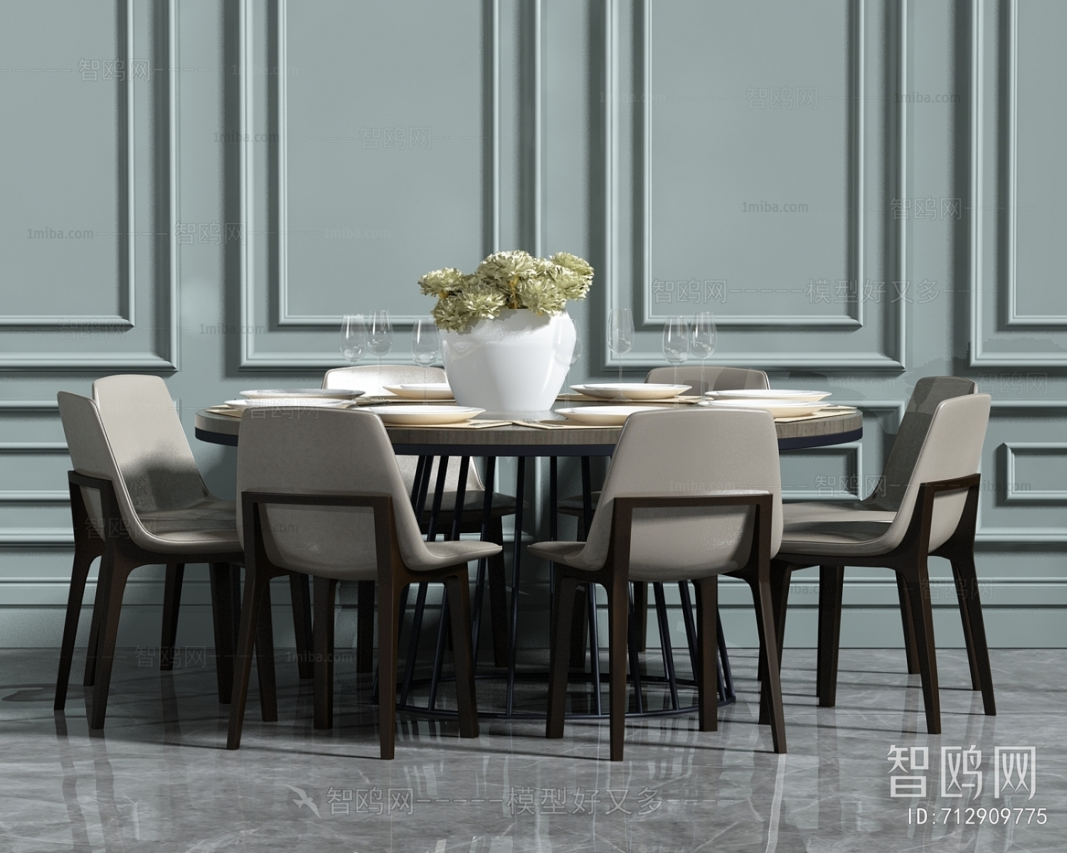 Modern Dining Table And Chairs