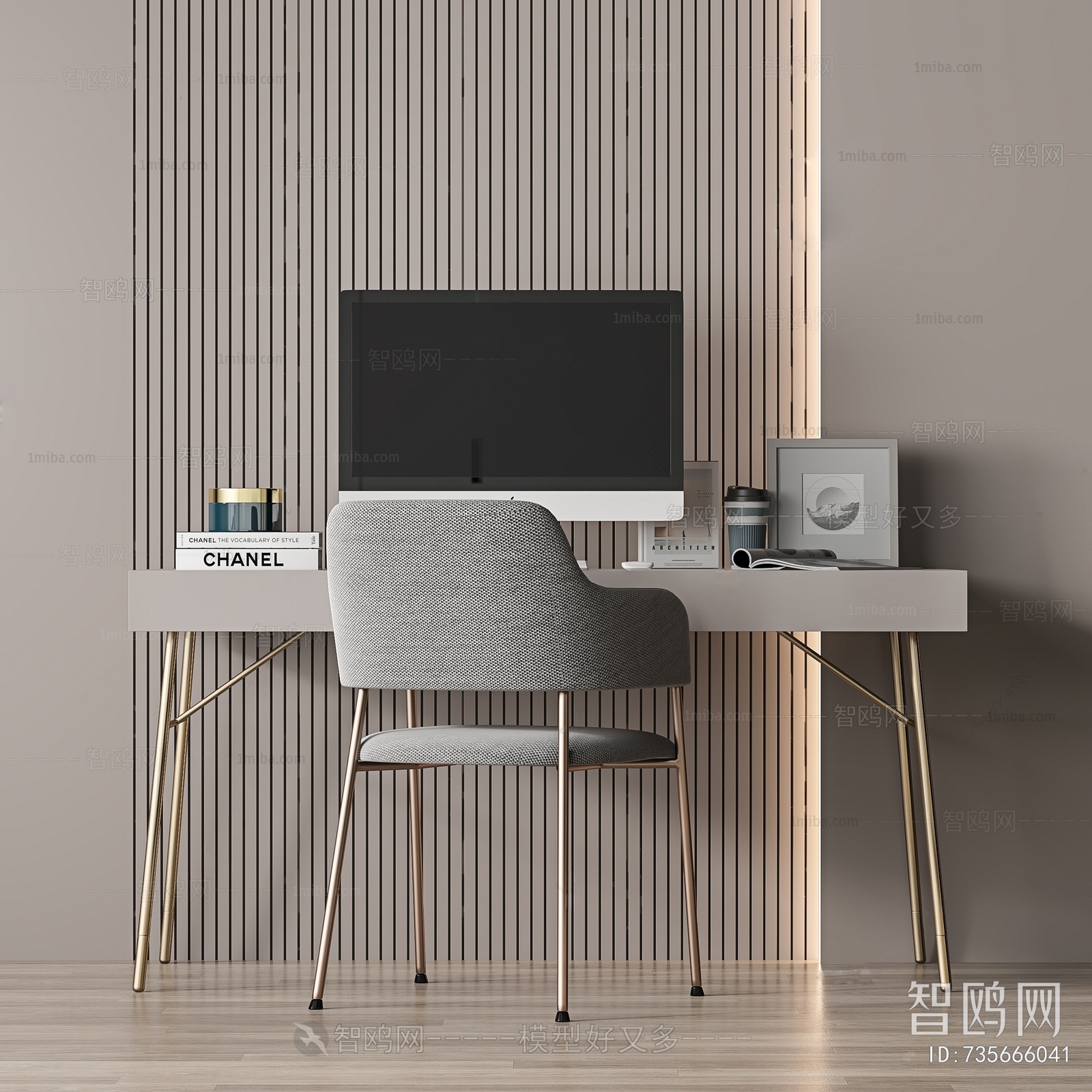 Modern Computer Desk And Chair