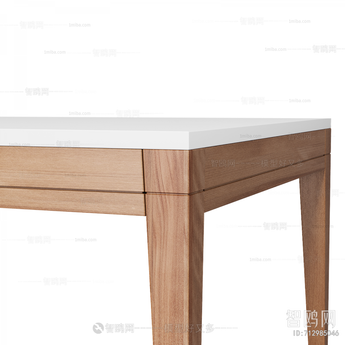 Modern Dining Table