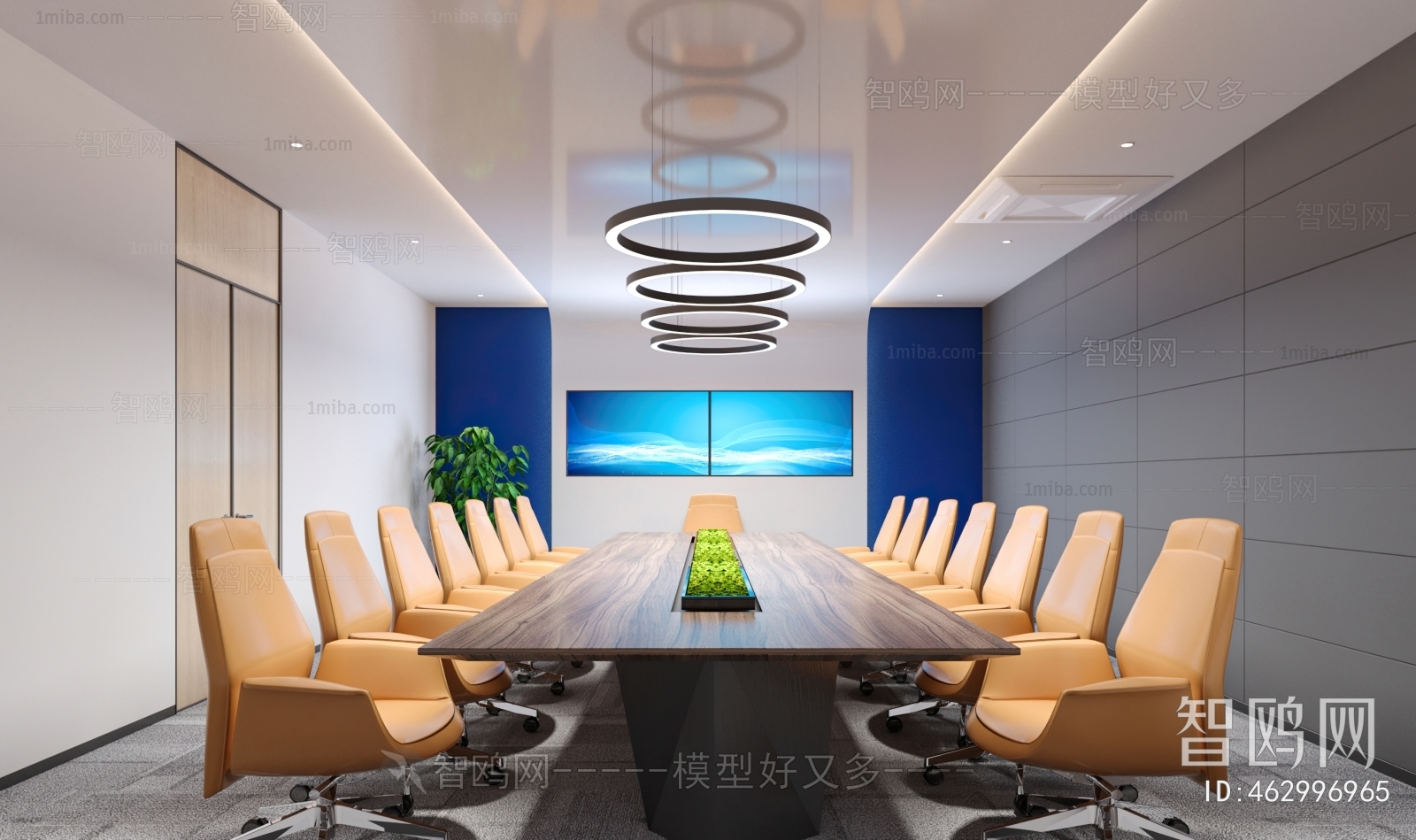 Modern Meeting Room