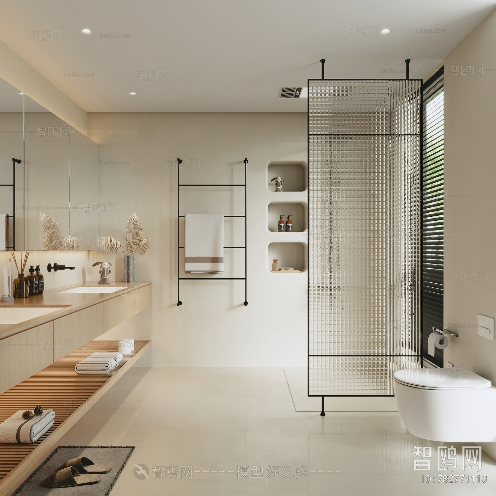 Modern Bathroom