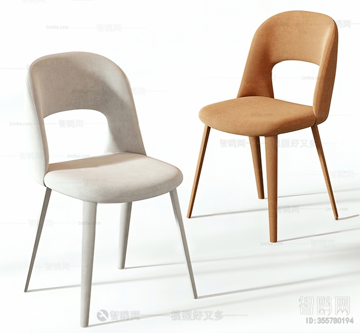 Modern Single Chair