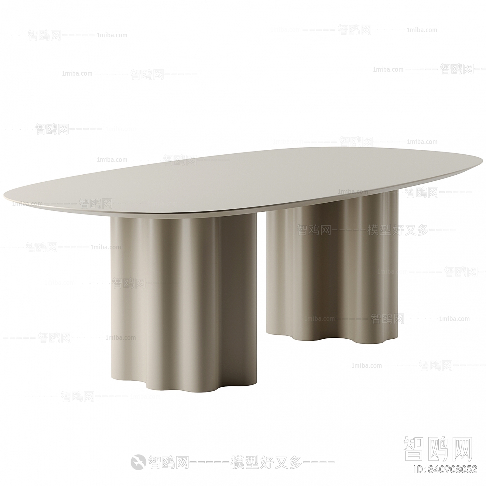 Modern Dining Table