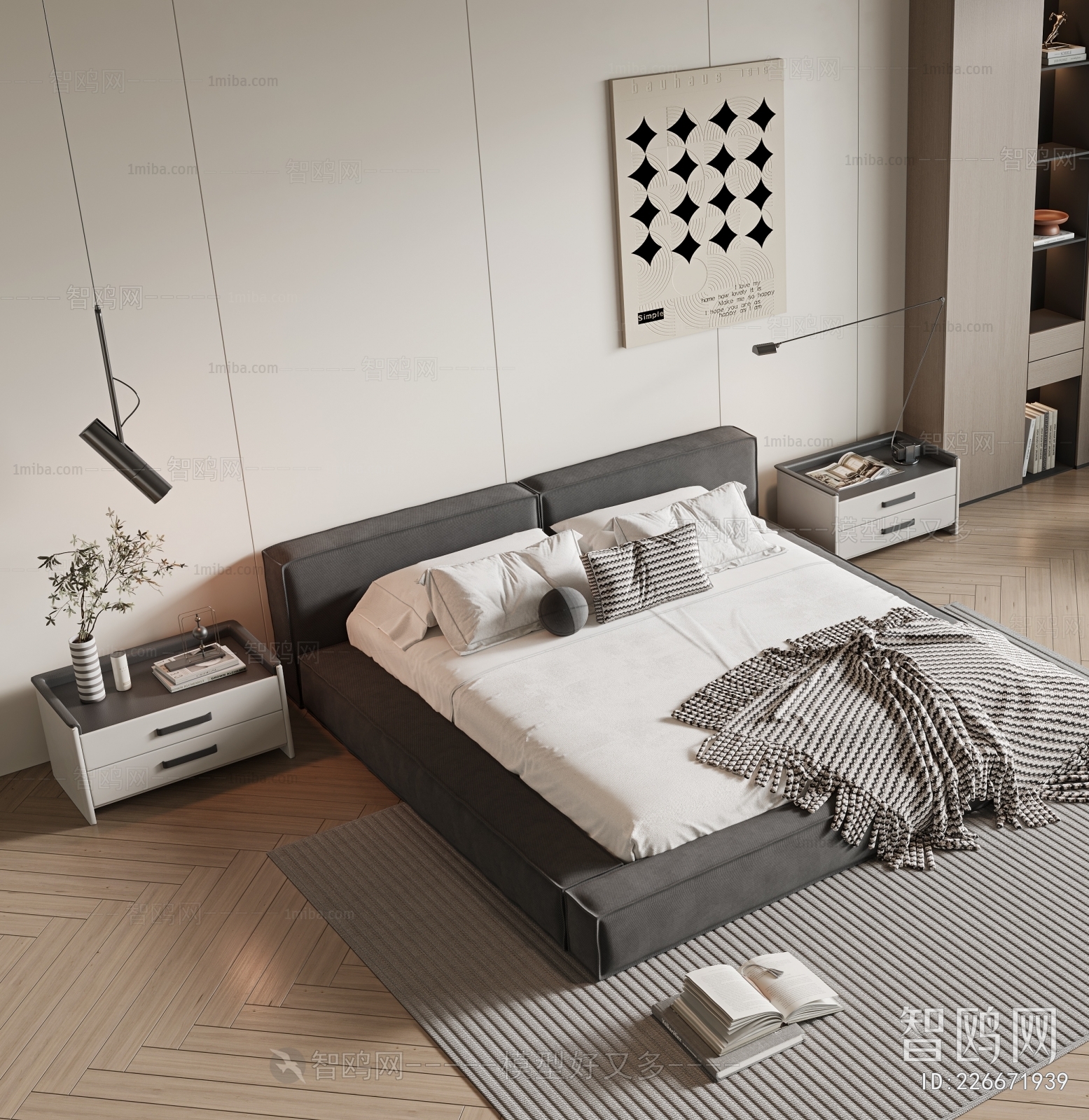 Modern Double Bed