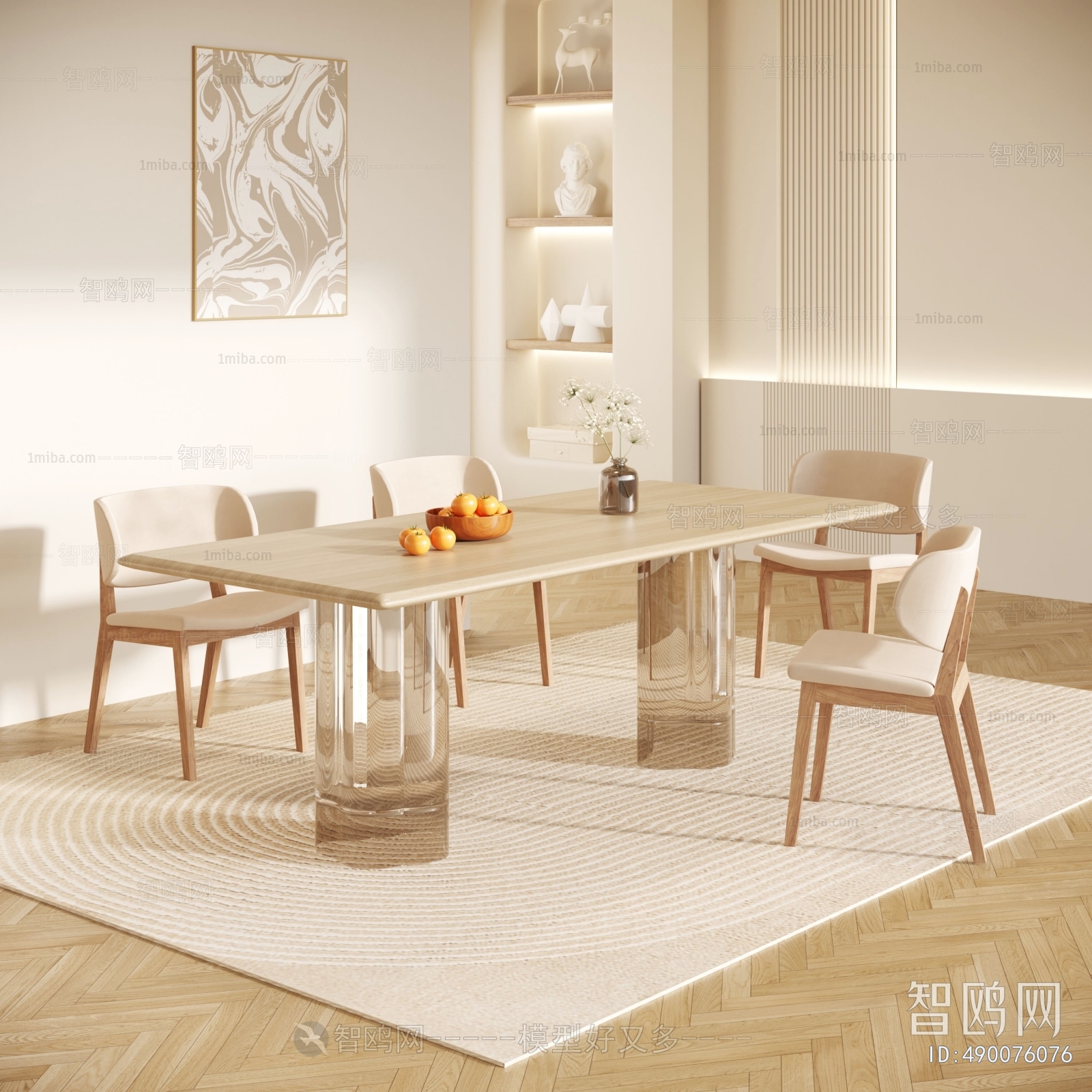 Modern Dining Table And Chairs