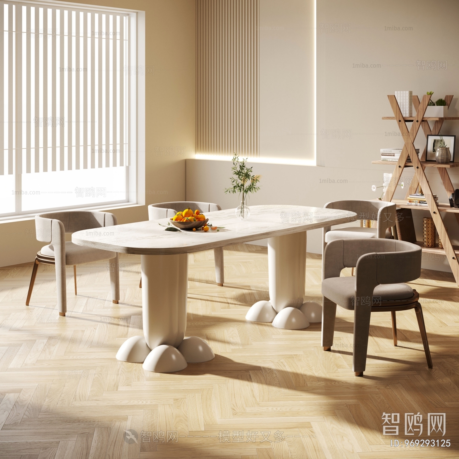 Modern Dining Table And Chairs