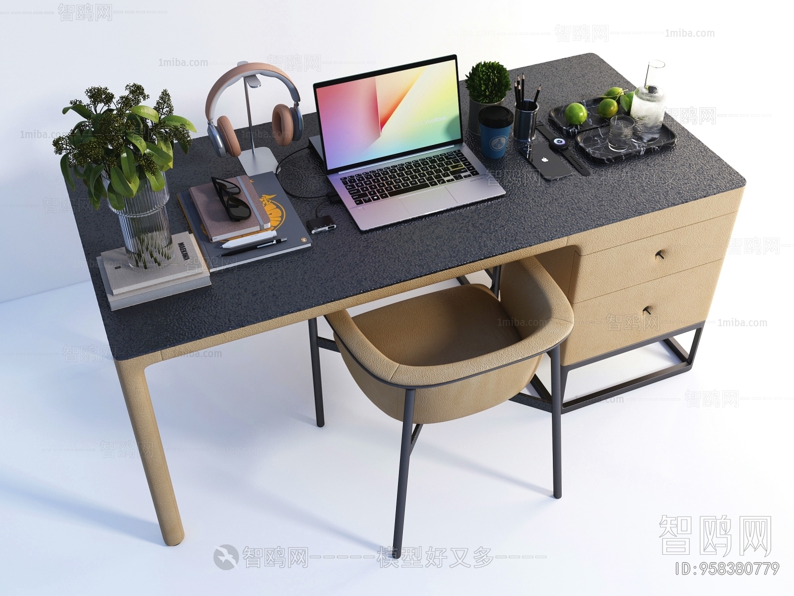 Modern Office Table