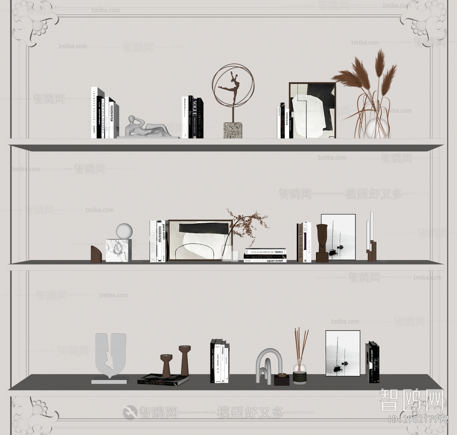 Modern Decorative Set