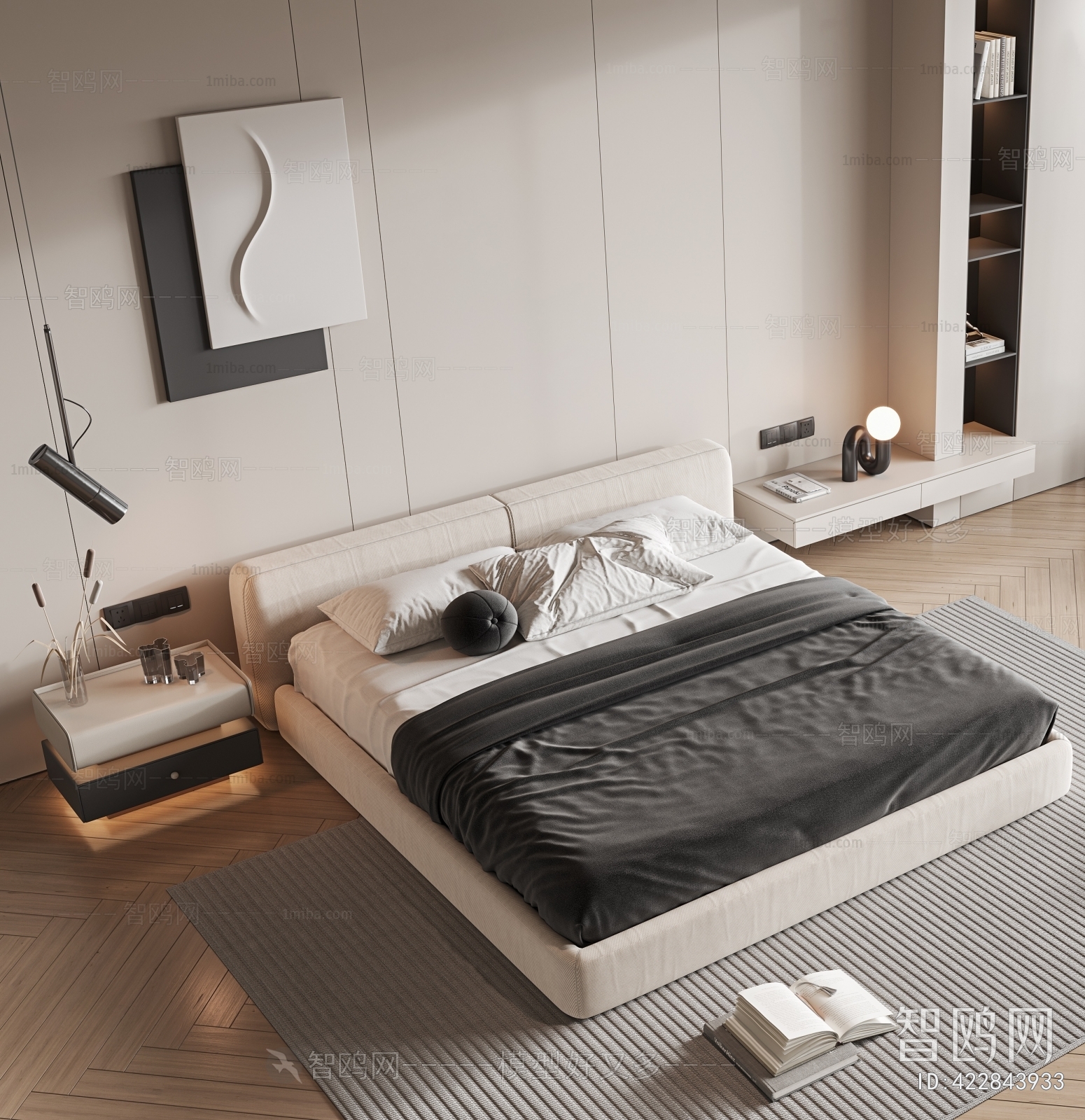 Modern Double Bed