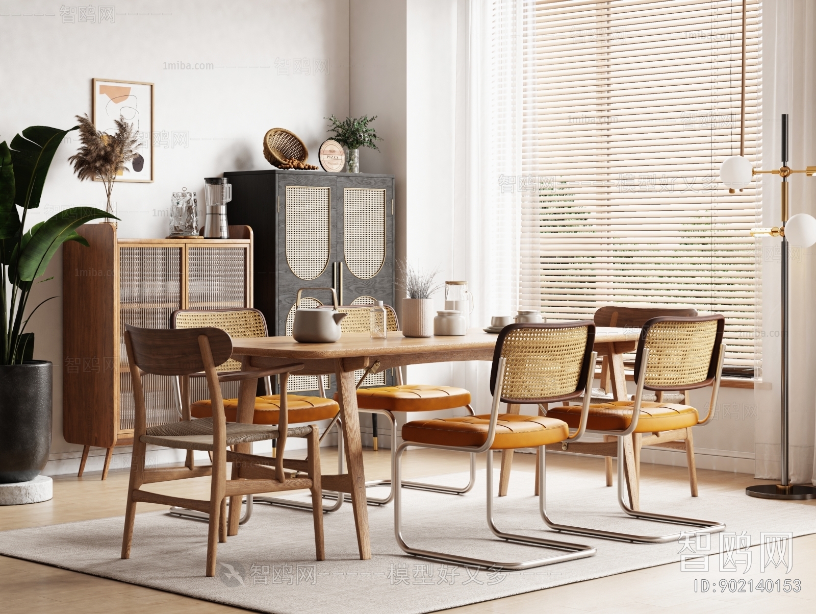 Nordic Style Dining Table And Chairs