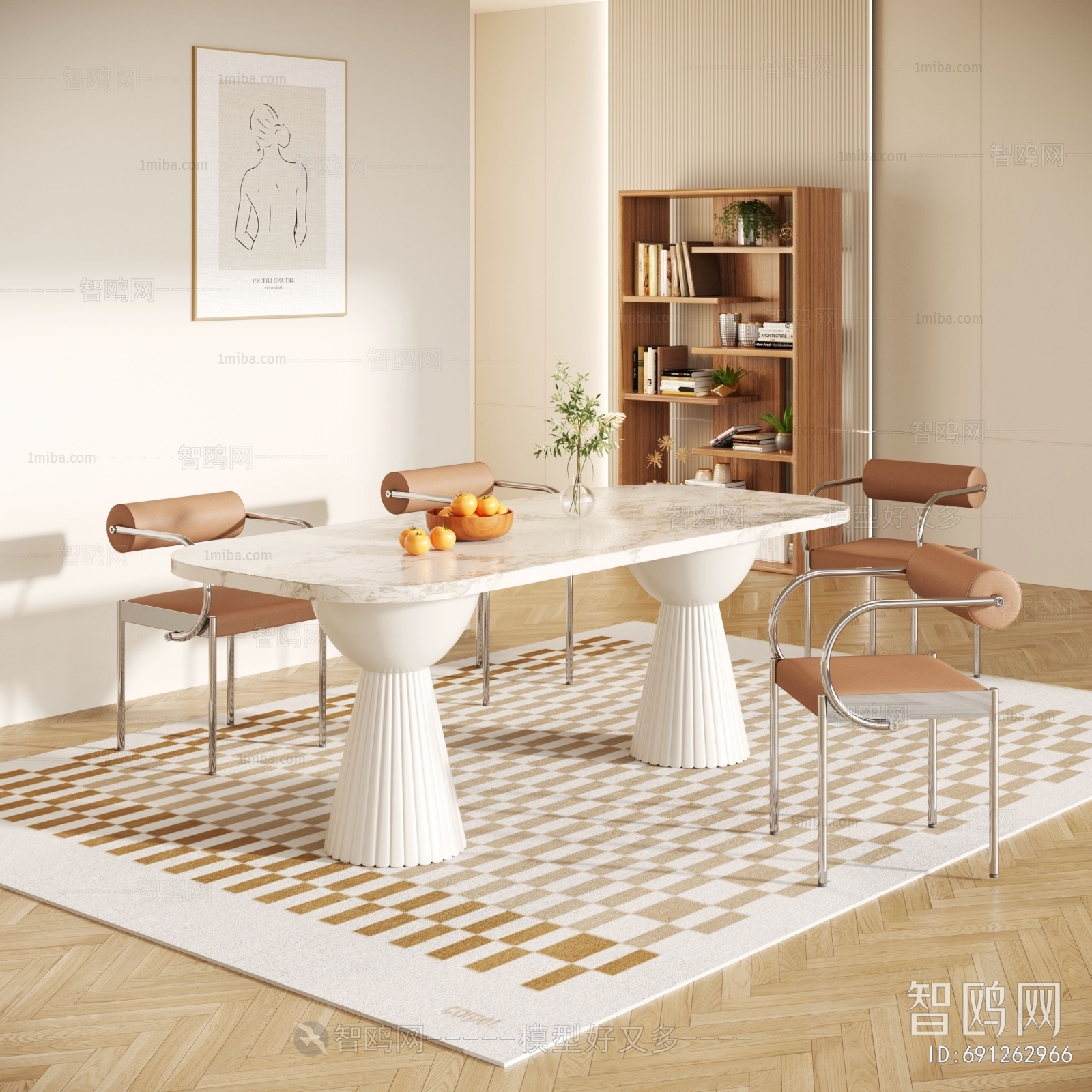 Modern Dining Table And Chairs