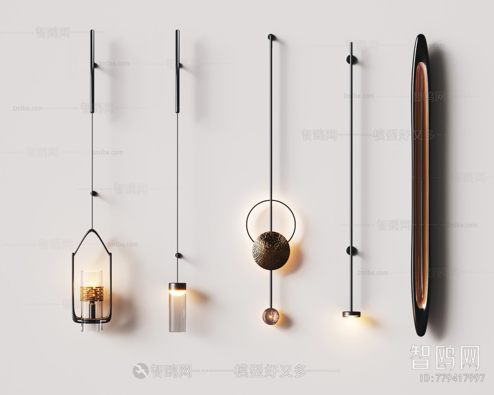 Modern Wall Lamp