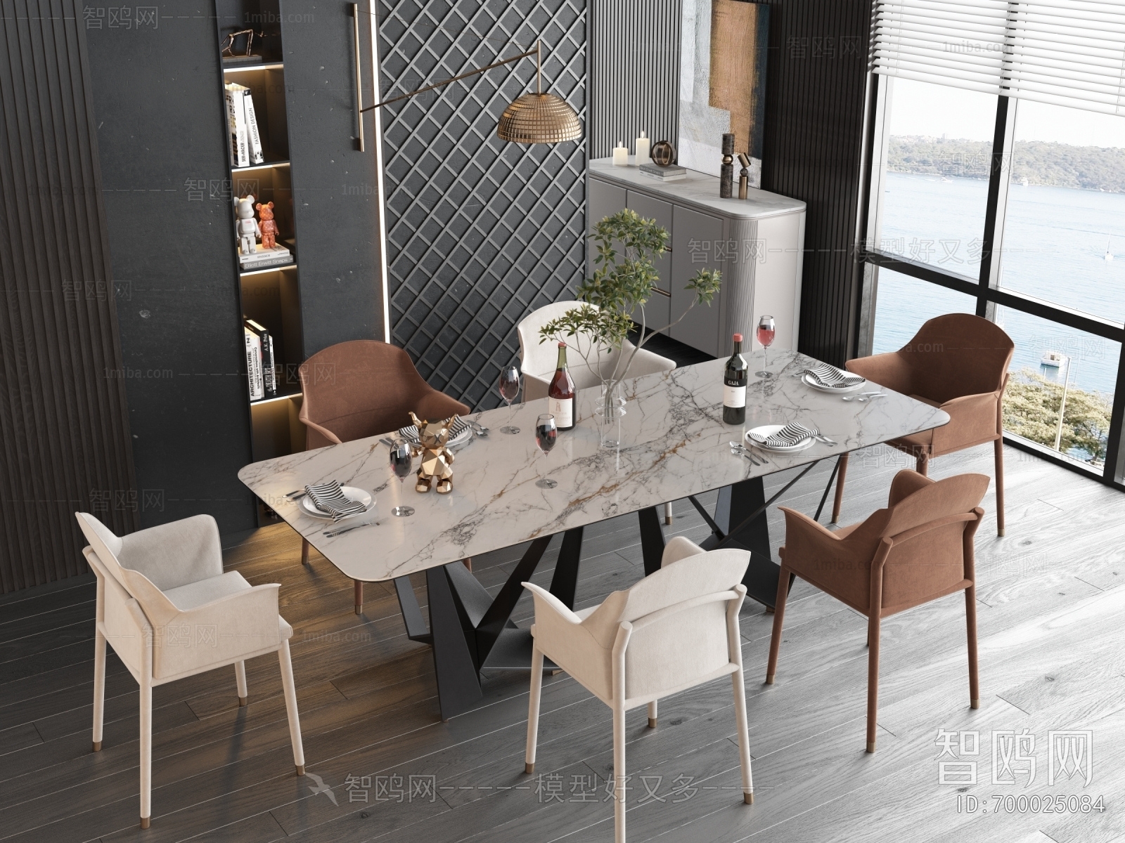 Modern Dining Table And Chairs