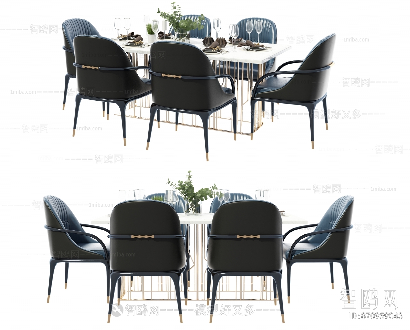 Modern Dining Table And Chairs