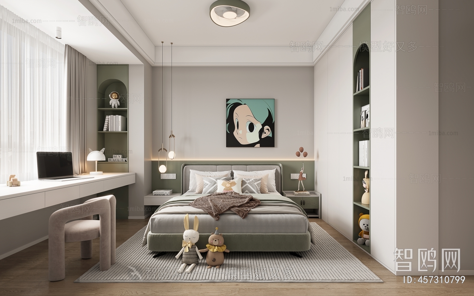 Modern Children's Room