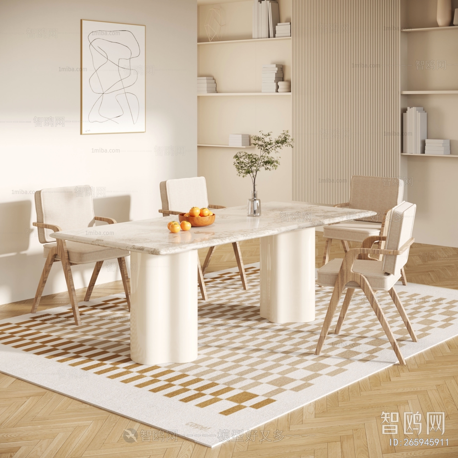 Modern Dining Table And Chairs