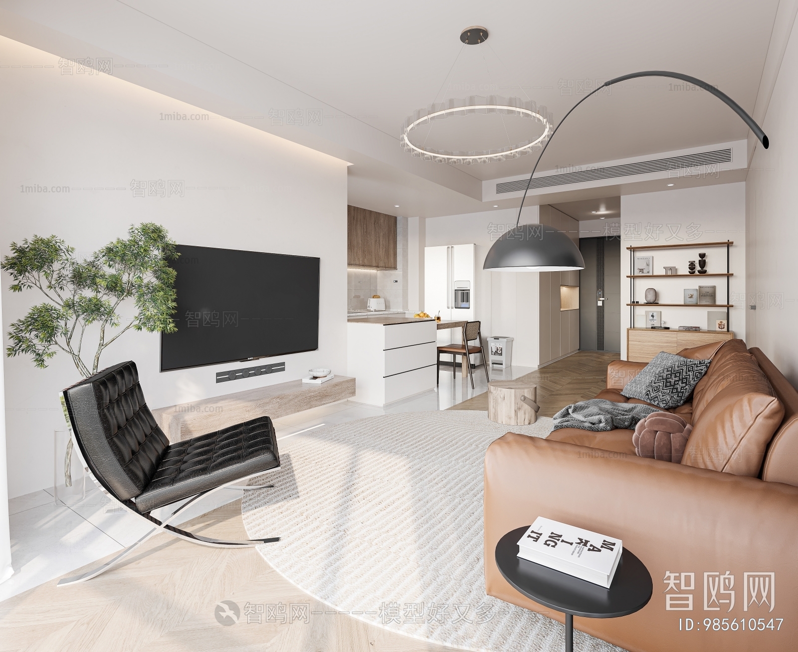 Modern A Living Room