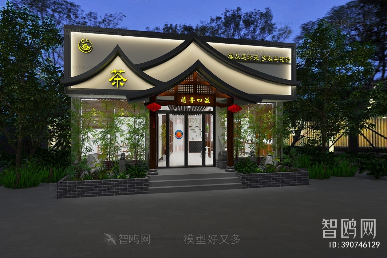 New Chinese Style Facade Element