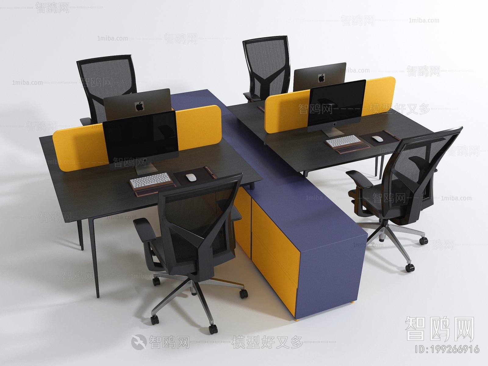 Modern Office Table